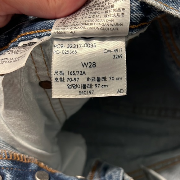 Levi’s 501 shorts Size 28 - Picture 5 of 5